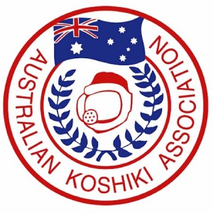 Koshiki Logo